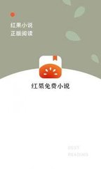 亚星官网官网APP